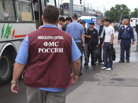 прописка в Камчатской области